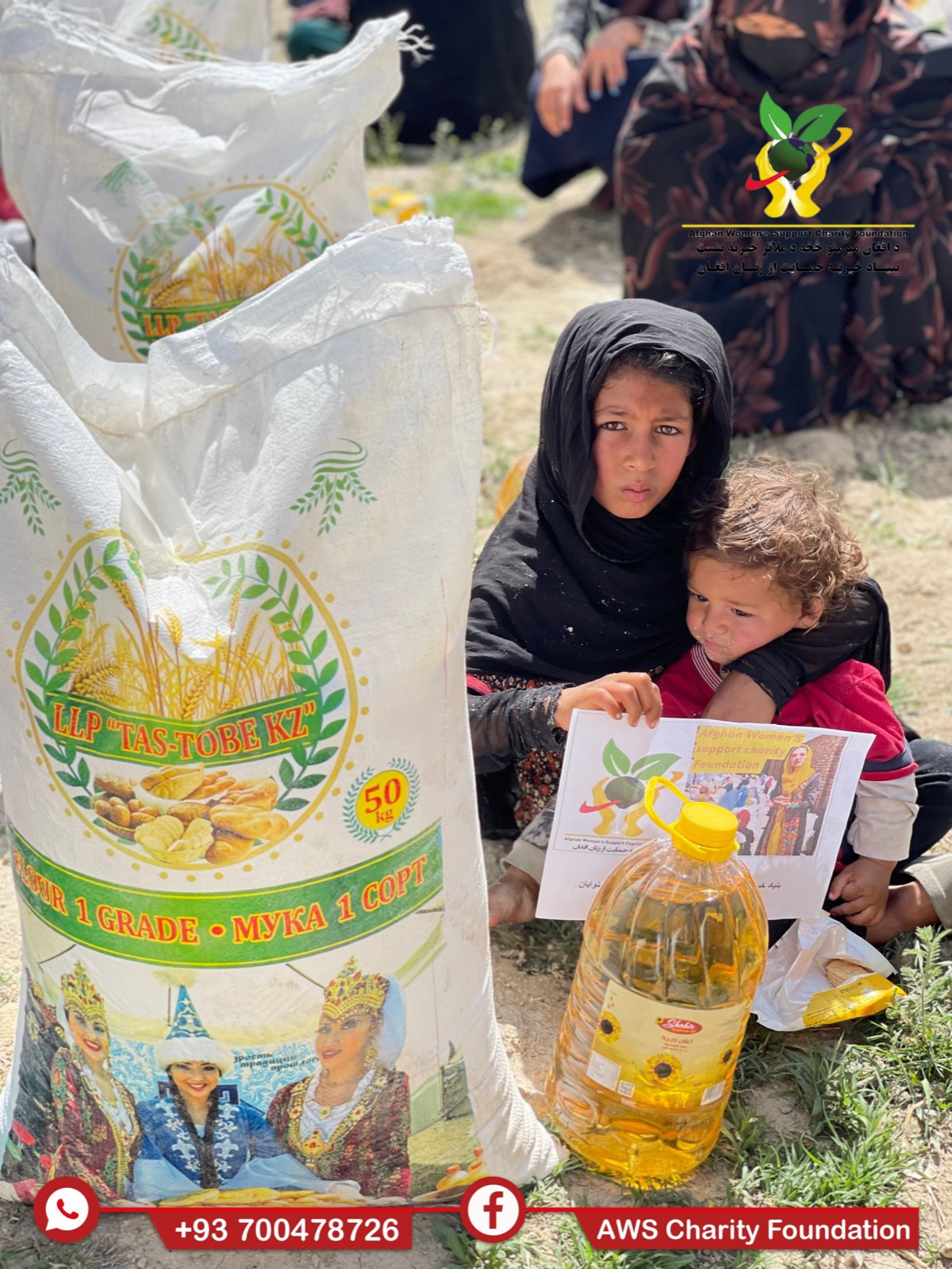 Photograph from the foundation’s work in Afghanistan
